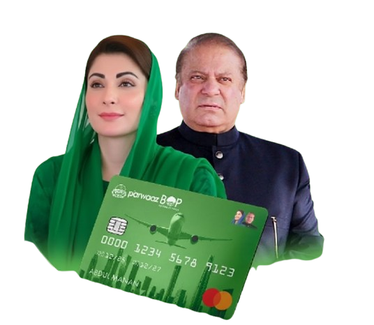 𝐏𝐀𝐑𝐖𝐀𝐀𝐙 𝐂𝐀𝐑𝐃