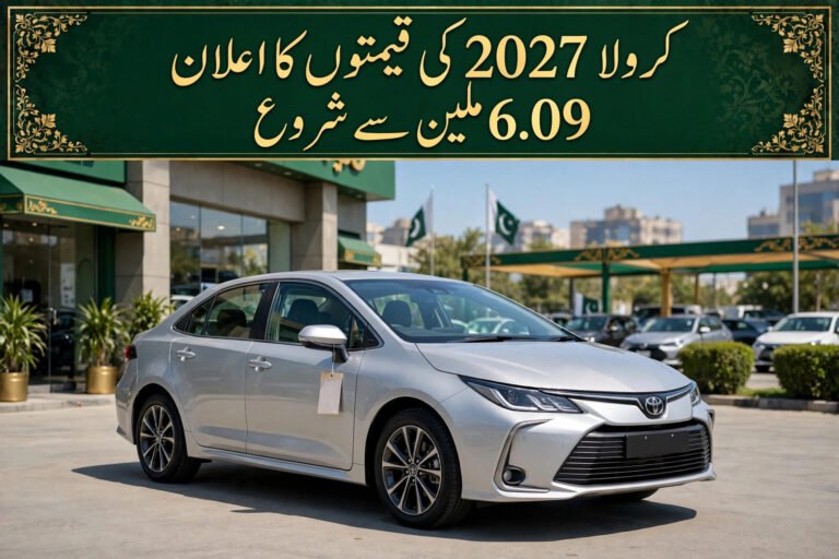 Toyota Corolla Facelift 2027 Prices
